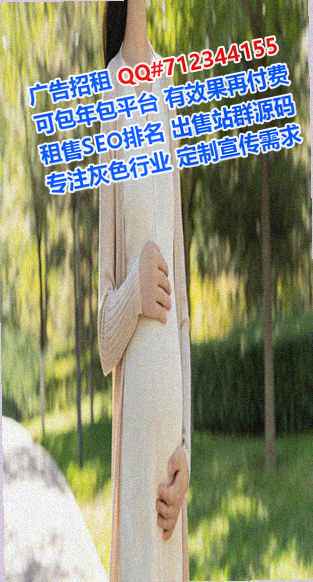 鲅鱼圈卵妹数据有限公司